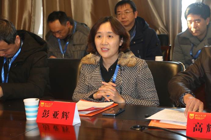 说明: D:\计算机学院\工会工作\教代会\2021教代会\教代会照片\IMG_4672.JPG